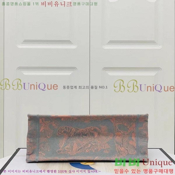 #��� �� ��Ʈ �̵�� �� M1296-104