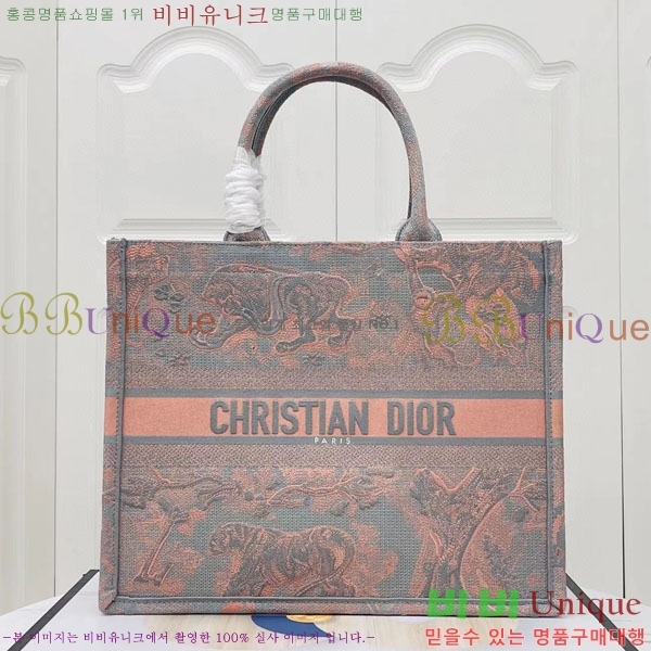 #��� �� ��Ʈ�� ���� M1286-104