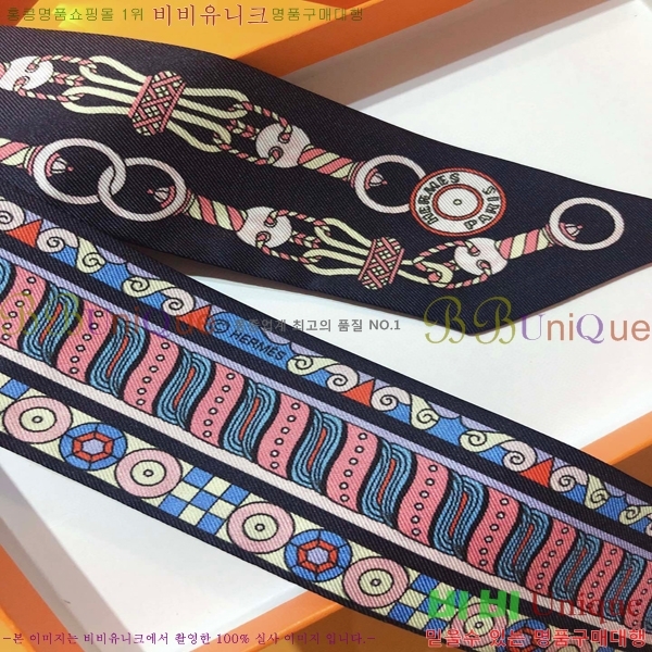 �����޽� Ʈ���� ��ũ twilly PHMS2276-3