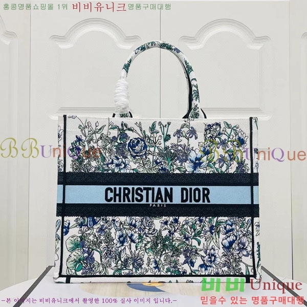 #��� �� ��Ʈ�� ���� M1286-106