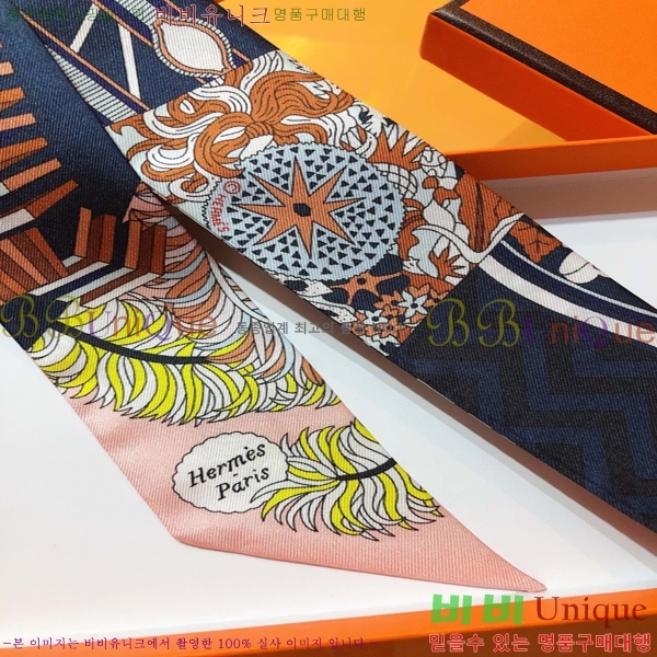 �����޽� Ʈ���� ��ũ twilly PHMS2239-2