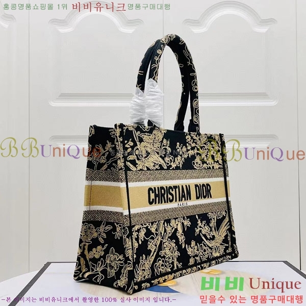 #��� �� ��Ʈ�� �̵�� M1296-108