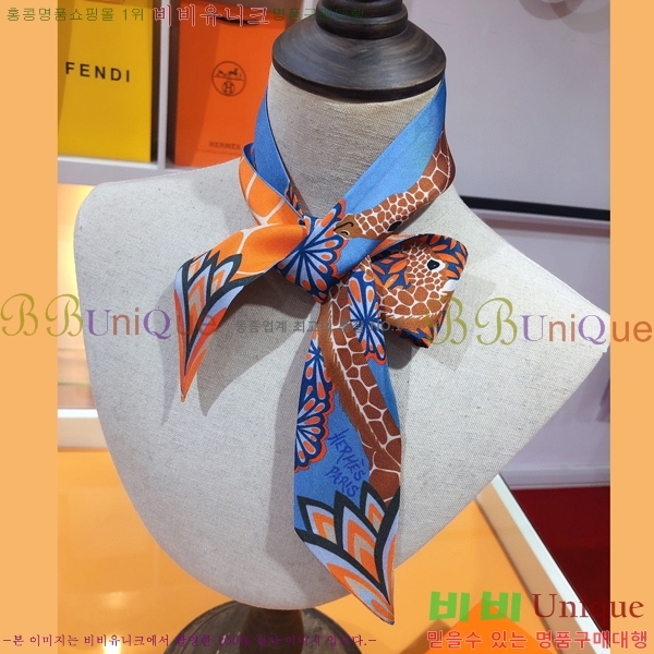 �����޽� Ʈ���� ��ũ twilly PHMS2111-2