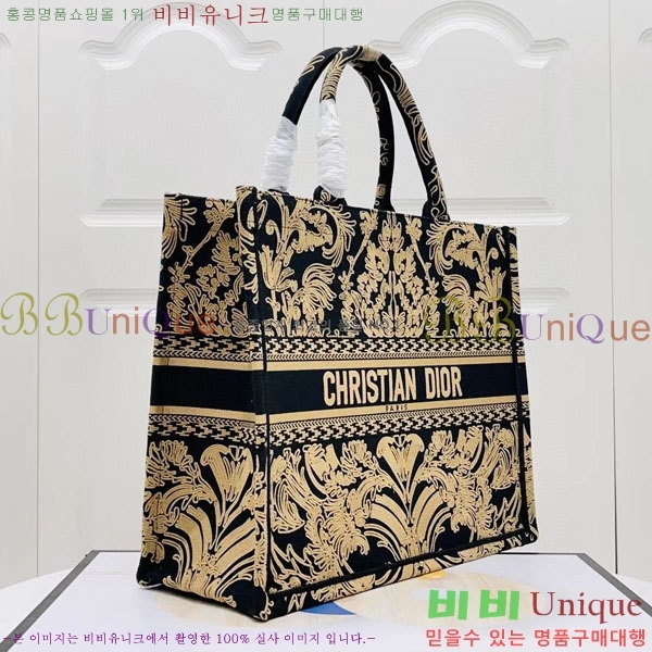 #��� �� ��Ʈ�� ���� M1286-109