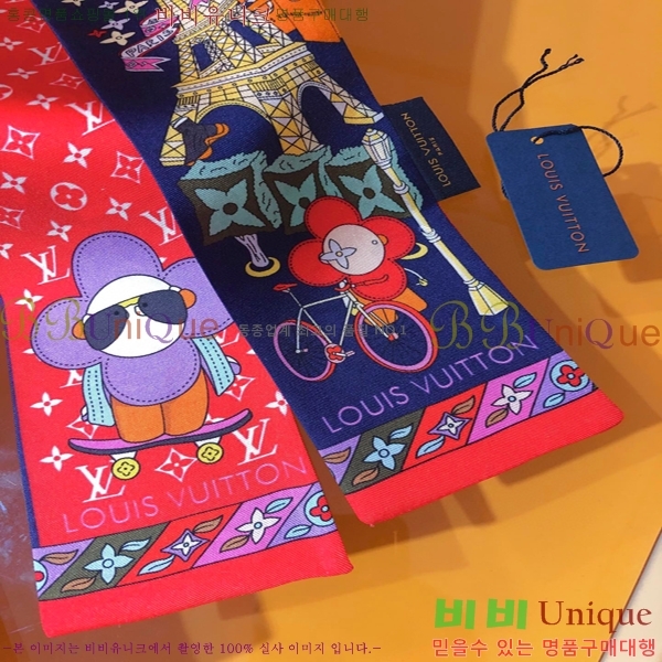 ���̺��� Ʈ���� PLV2225-3