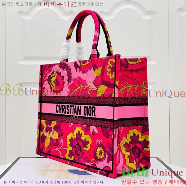 #��� �� ��Ʈ�� ���� M1286-110