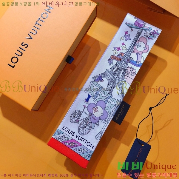 ���̺��� Ʈ���� PLV2225-1