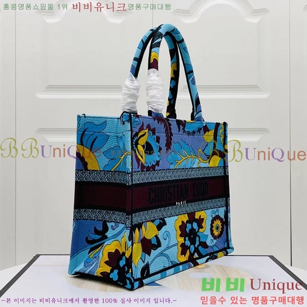 #��� �� ��Ʈ �̵�� �� M1296-111