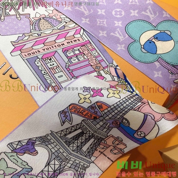 ���̺��� Ʈ���� PLV2225-1