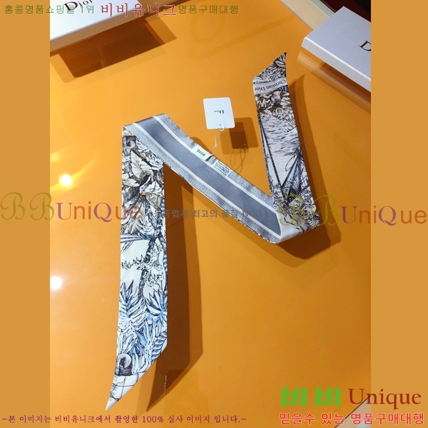 ��� Ʈ���� ��ũ twilly PDO2301-2