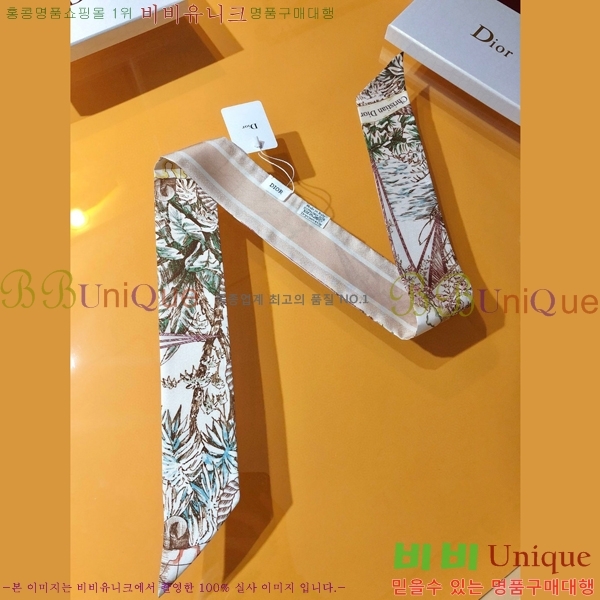 ��� Ʈ���� ��ũ twilly PDO2301-1