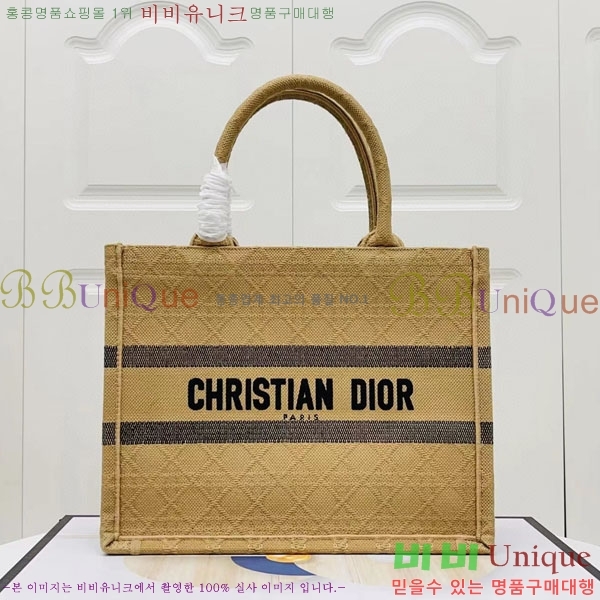 #��� �� ��Ʈ �̵�� �� M1296-112