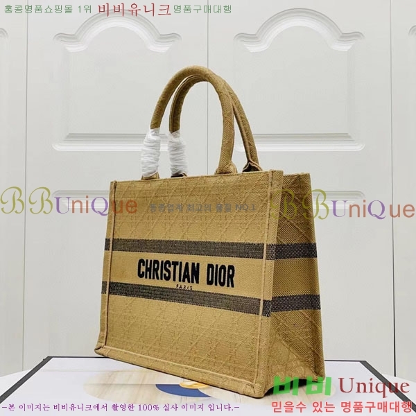 #��� �� ��Ʈ �̵�� �� M1296-112