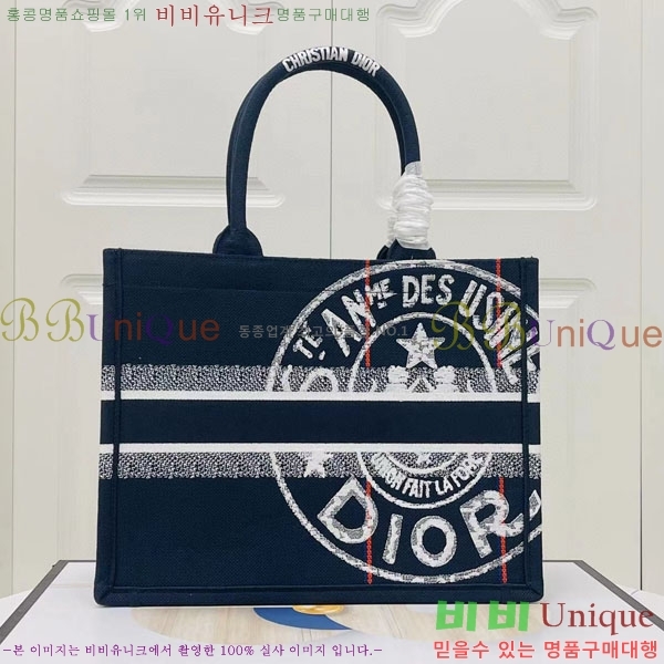 #��� �� ��Ʈ �̵�� �� M1296-113