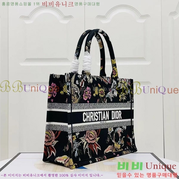 #��� �� ��Ʈ �̵�� �� M1296-115