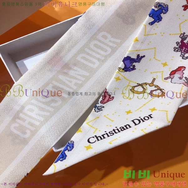 ��� Ʈ���� ��ũ twilly PDO2302-1