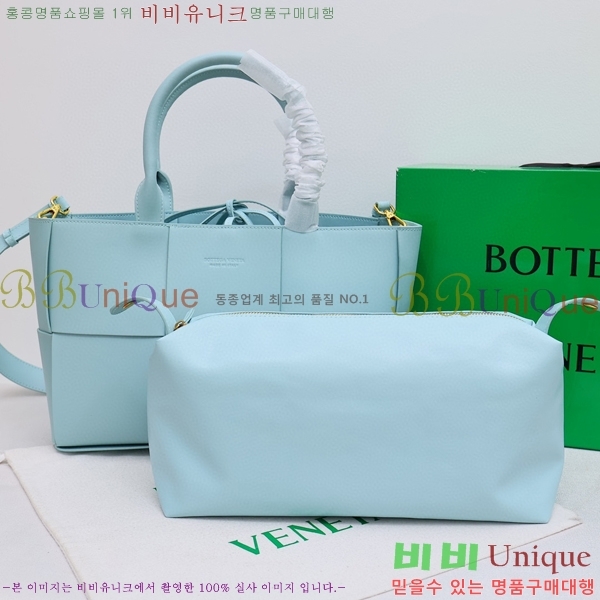 ���װ�����Ÿ �Ƹ��� ��Ʈ�� 7212514-10