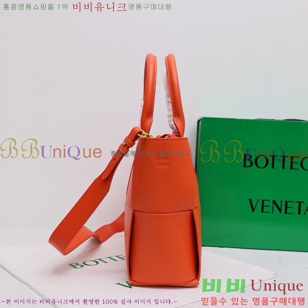 ���װ�����Ÿ �Ƹ��� ��Ʈ�� 7212514-9