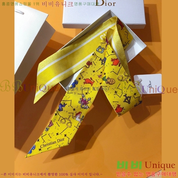 ��� Ʈ���� ��ũ twilly PDO2302-3