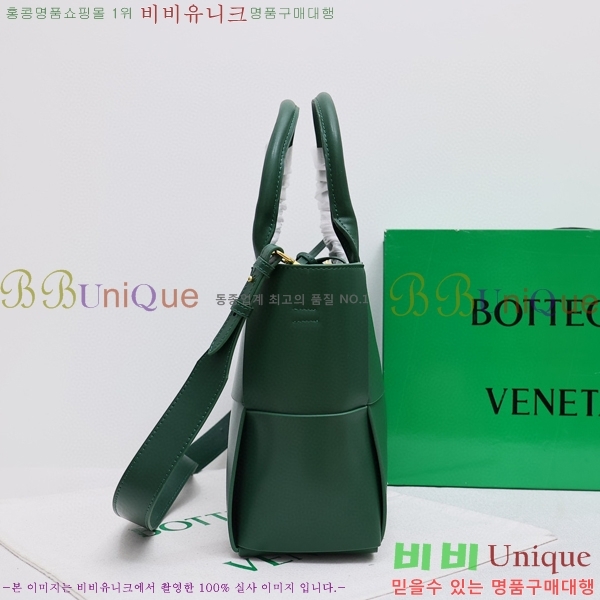 ���װ�����Ÿ �Ƹ��� ��Ʈ�� 7212514-7