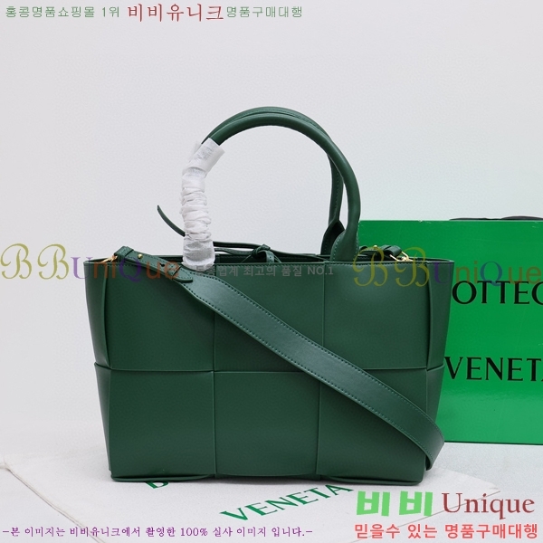 ���װ�����Ÿ �Ƹ��� ��Ʈ�� 7212514-7