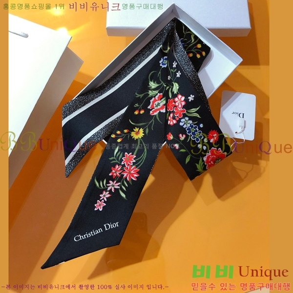 ��� Ʈ���� ��ũ twilly PDO2315-1