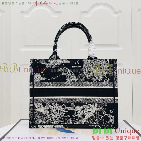 #��� �� ��Ʈ �̵�� �� M1296-117