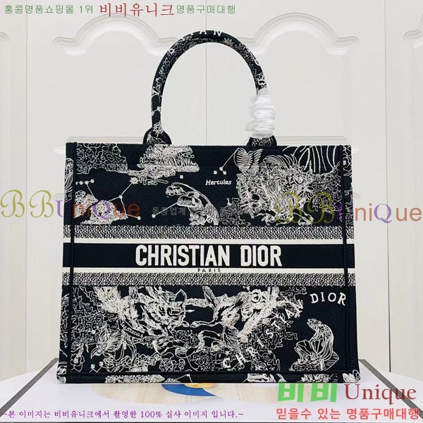 #��� �� ��Ʈ�� ���� M1286-117