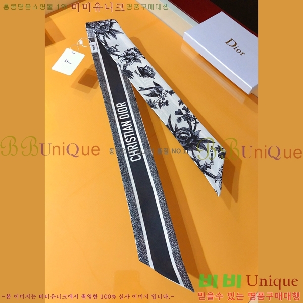 ��� Ʈ���� ��ũ twilly PDO2303-1