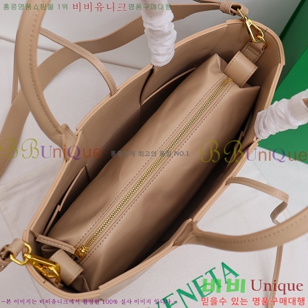 ���װ�����Ÿ �Ƹ��� ��Ʈ�� 7212514-5