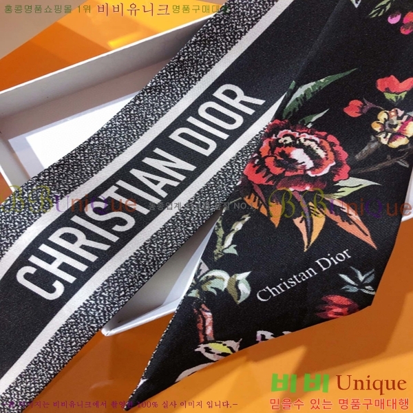 ��� Ʈ���� ��ũ twilly PDO2303-2