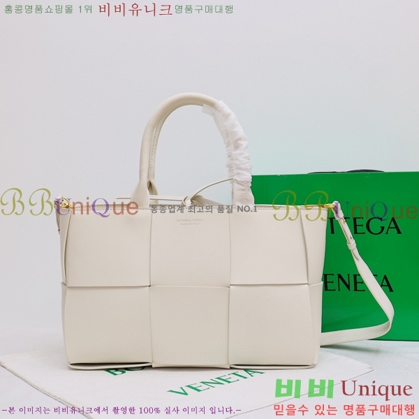 ���װ�����Ÿ �Ƹ��� ��Ʈ�� 7212514-2