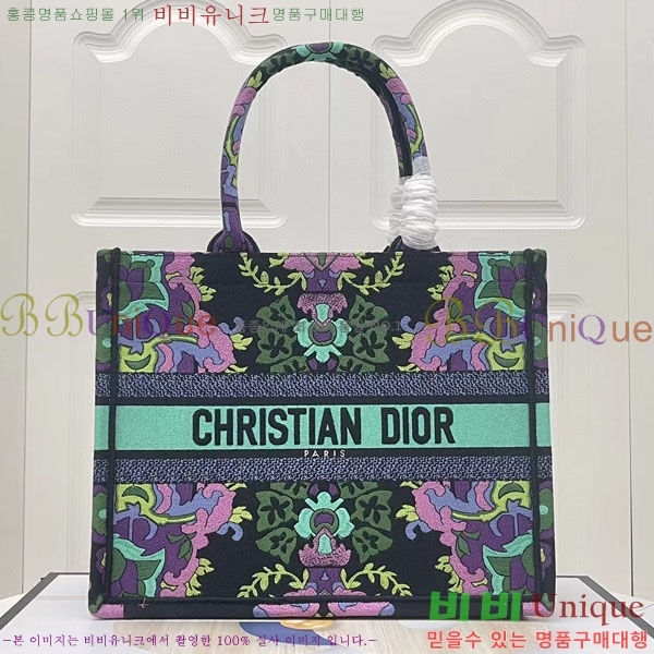 #��� �� ��Ʈ �̵�� �� M1296-119