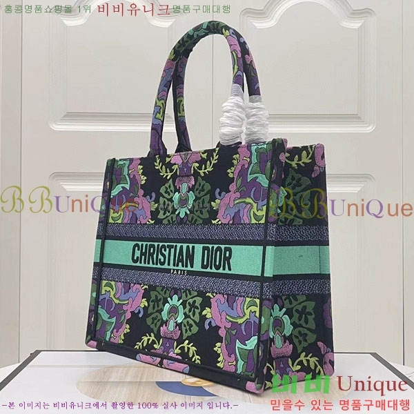 #��� �� ��Ʈ �̵�� �� M1296-119