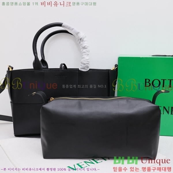 ���װ�����Ÿ �Ƹ��� ��Ʈ�� 7212514-1