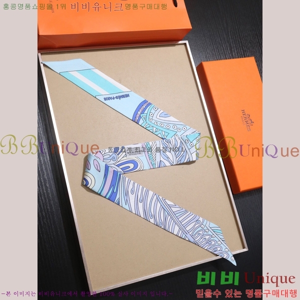 �����޽� Ʈ���� ��ũ twilly PHMS1916-3