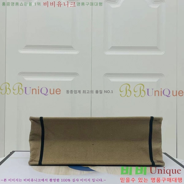 #��� �� ��Ʈ �̵�� �� M1296-120