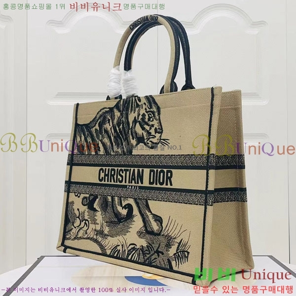 #��� �� ��Ʈ�� ���� M1286-120