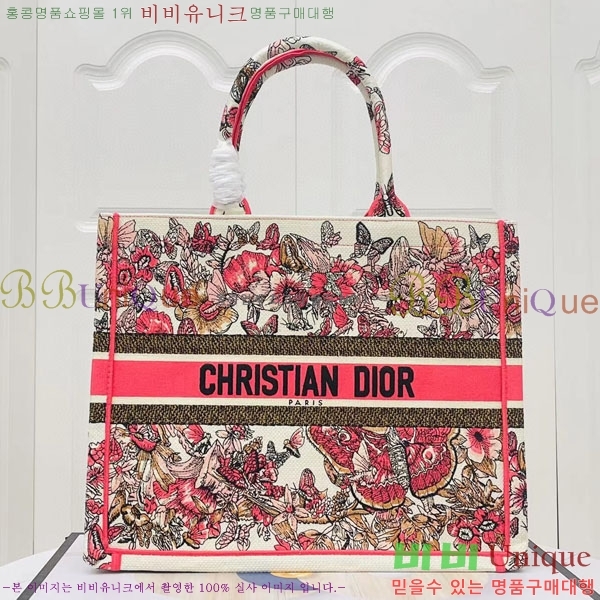 #��� �� ��Ʈ�� ���� M1286-121