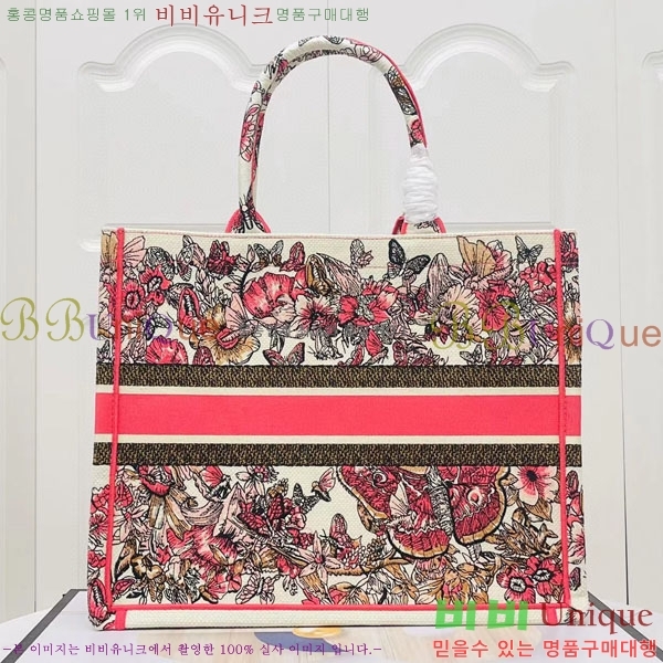 #��� �� ��Ʈ�� ���� M1286-121