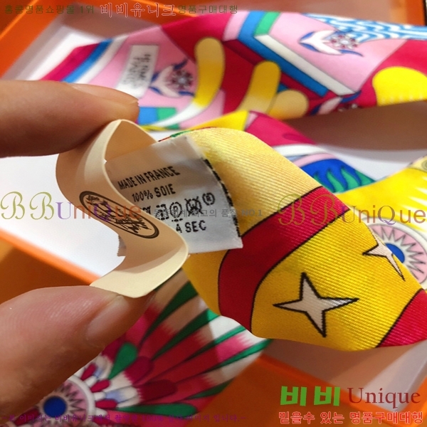 �����޽� Ʈ���� ��ũ twilly PHMS2026-3