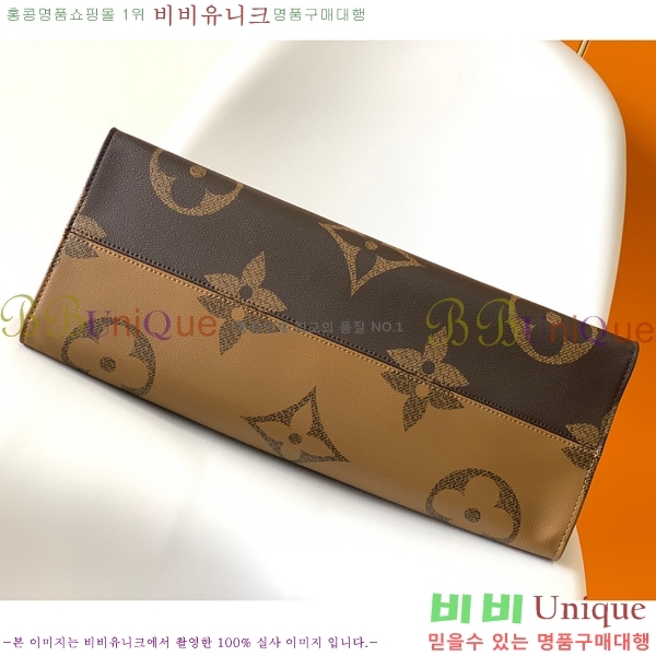 ���̺��� ���׷� �´��� ���۹� M44576-10