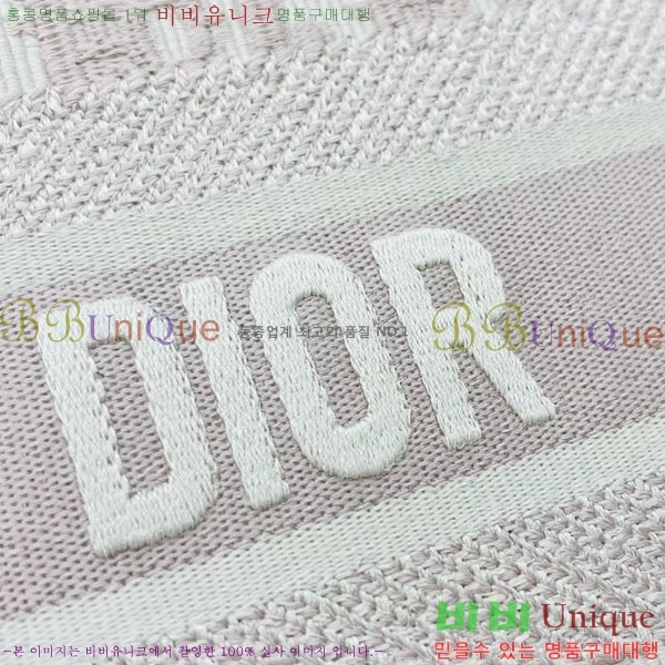 #��� �� ��Ʈ�� ���� M1286-122