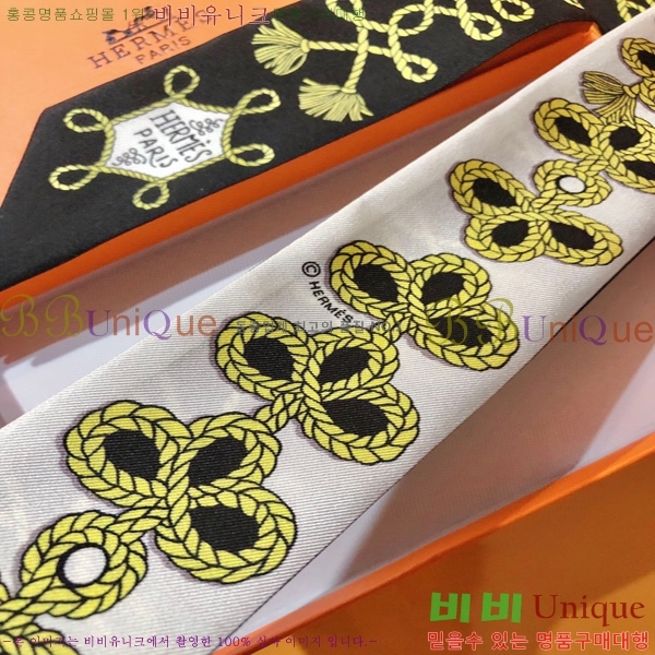 �����޽� Ʈ���� ��ũ twilly PHMS2168-3