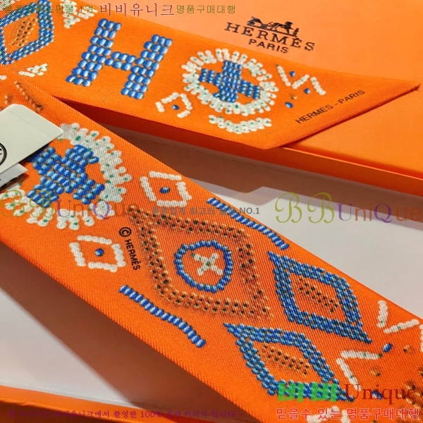 �����޽� Ʈ���� ��ũ twilly PHMS2167-1