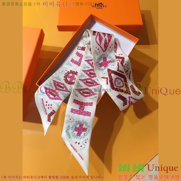 �����޽� Ʈ���� ��ũ twilly PHMS2167-2