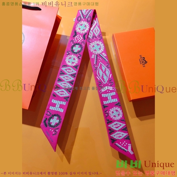 �����޽� Ʈ���� ��ũ twilly PHMS2167-3