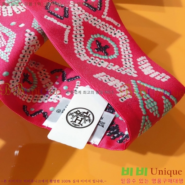 �����޽� Ʈ���� ��ũ twilly PHMS2167-3