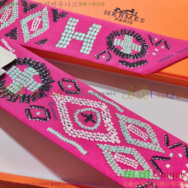 �����޽� Ʈ���� ��ũ twilly PHMS2167-3