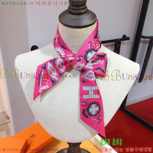 �����޽� Ʈ���� ��ũ twilly PHMS2167-3